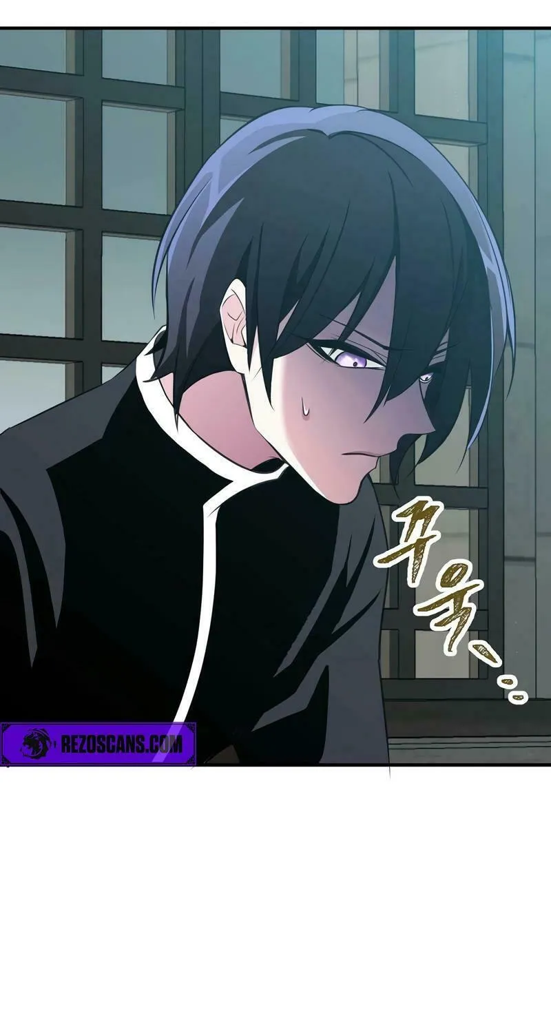 Lamech Chapter 3 page 68 - 