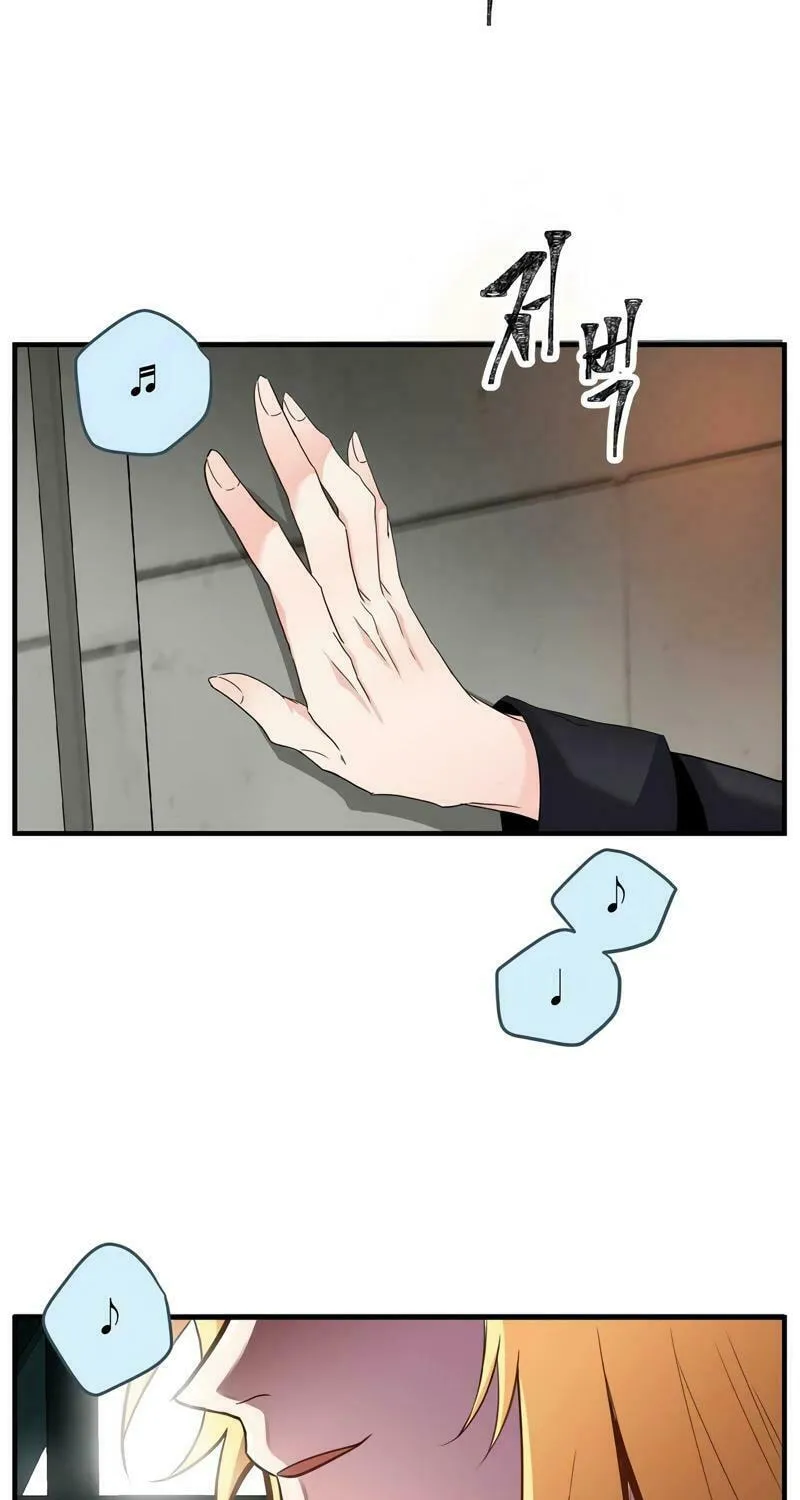 Lamech Chapter 3 page 70 - 