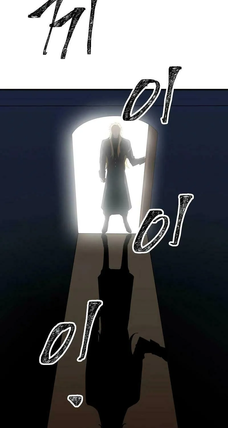 Lamech Chapter 3 page 80 - 