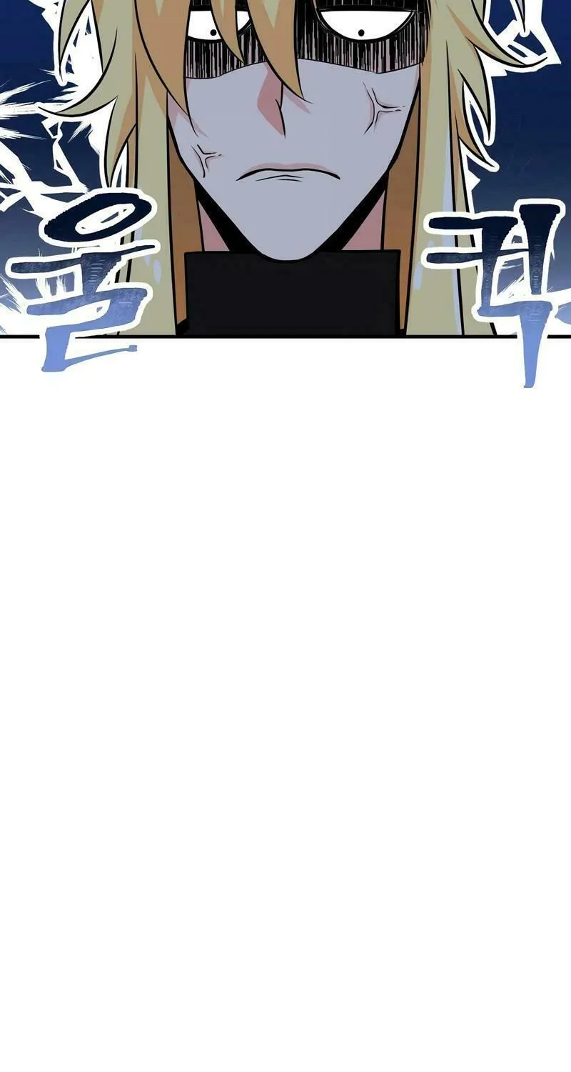 Lamech Chapter 4 page 123 - 