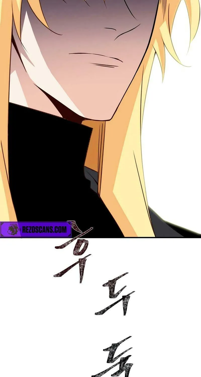 Lamech Chapter 4 page 4 - 