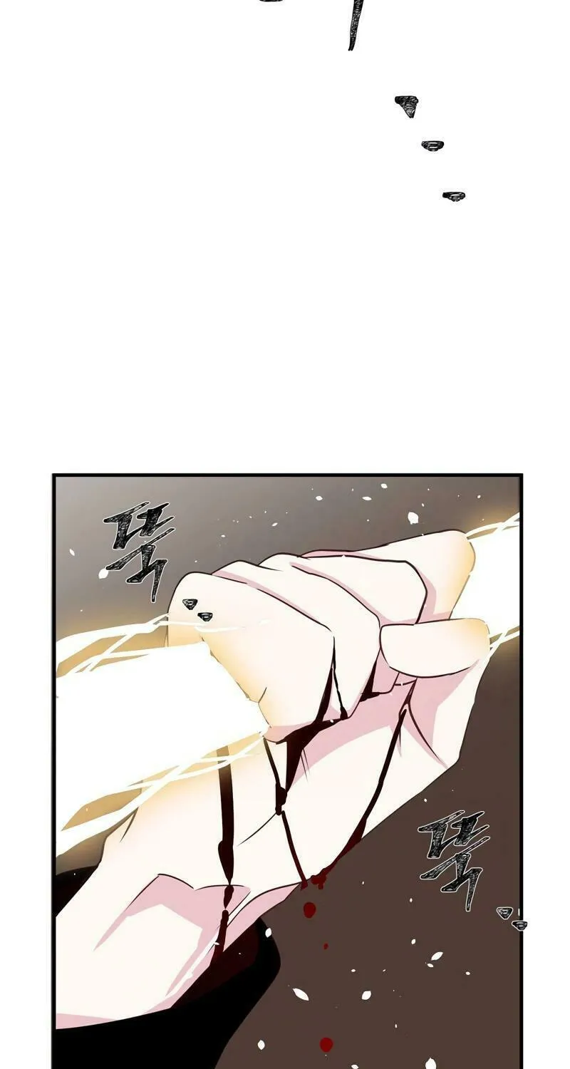 Lamech Chapter 4 page 5 - 
