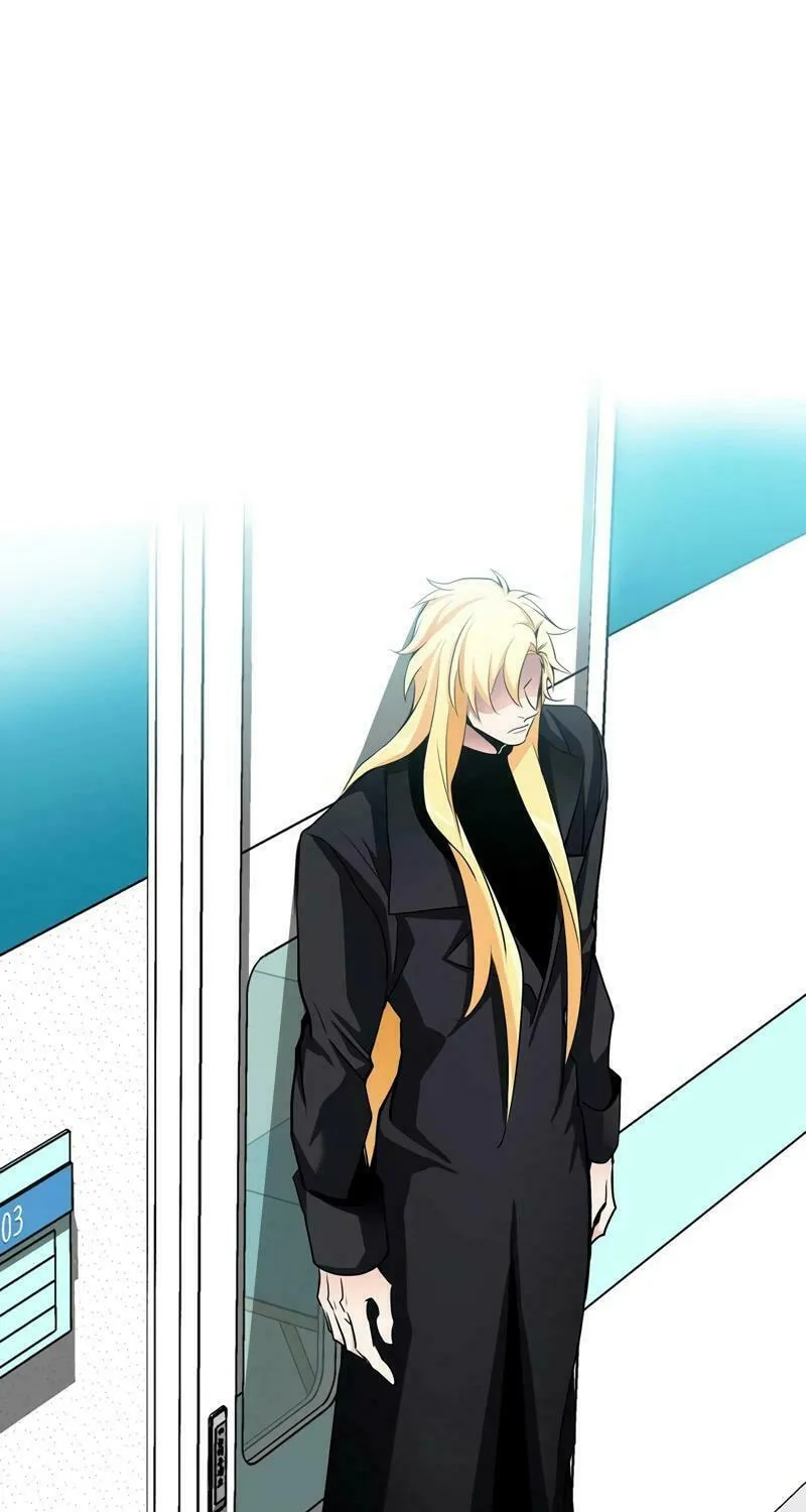 Lamech Chapter 4 page 76 - 