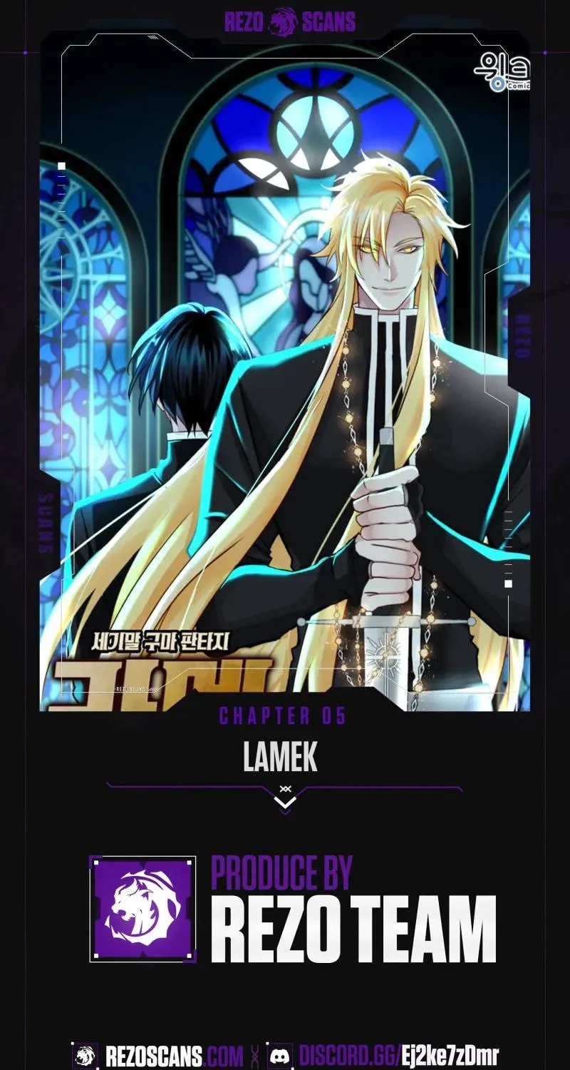 Lamech Chapter 5 page 1 - 