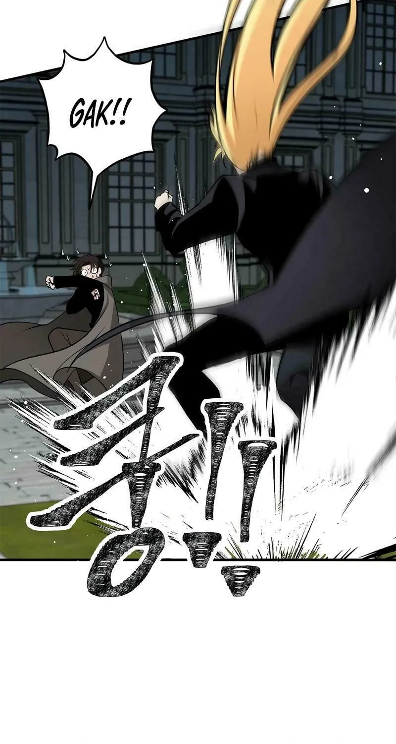 Lamech Chapter 5 page 106 - 