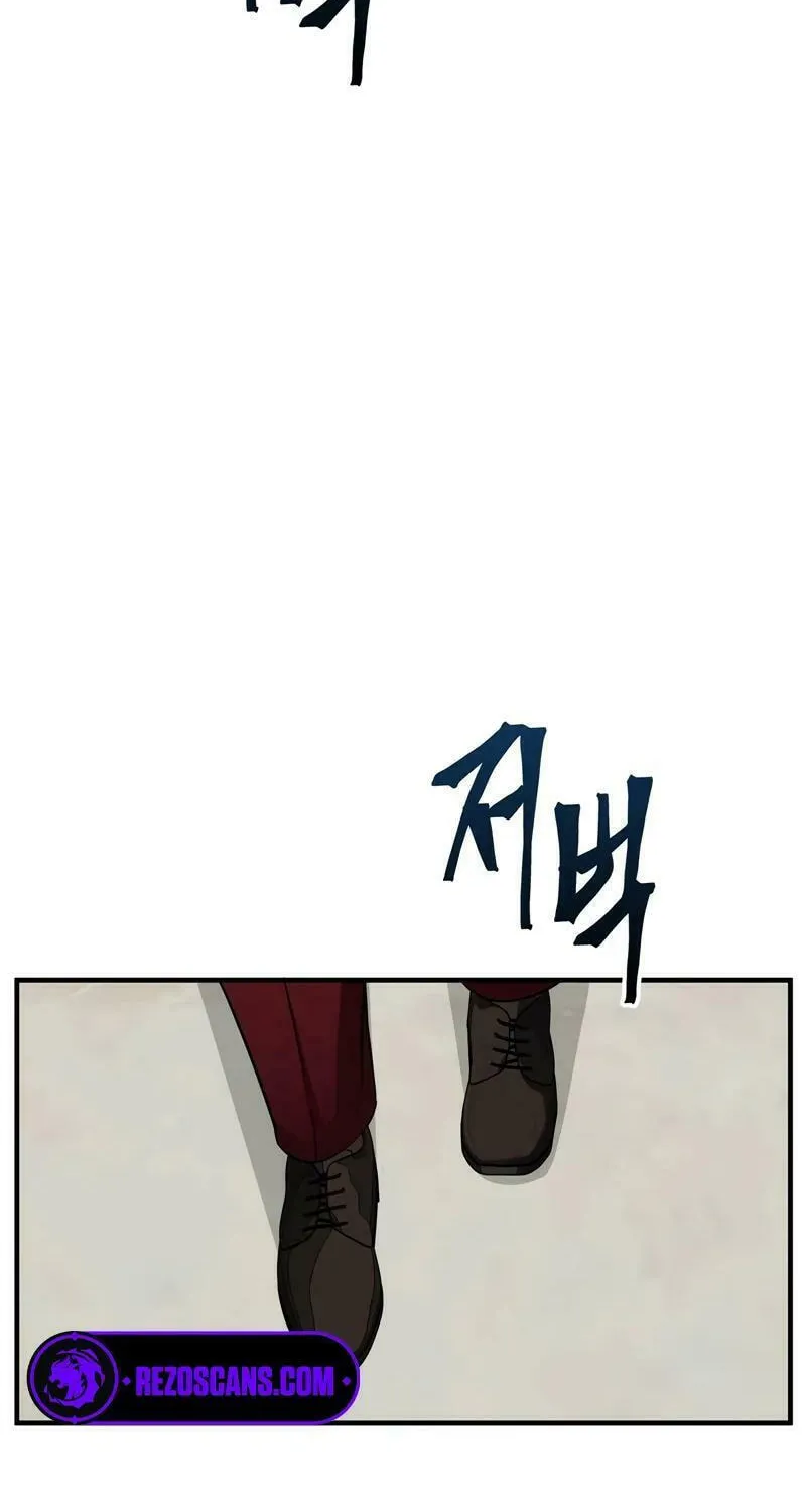 Lamech Chapter 5 page 14 - 