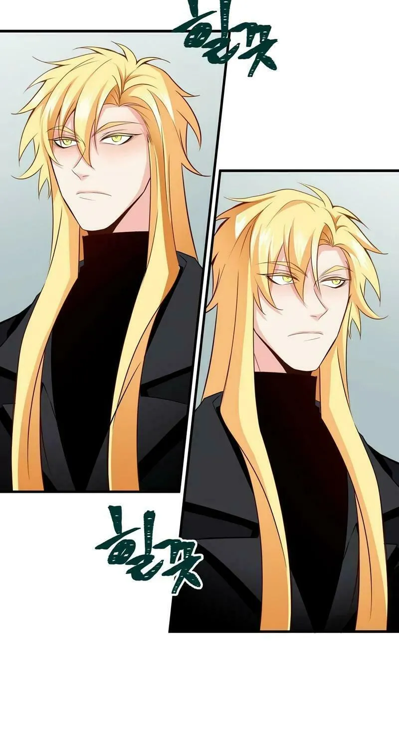 Lamech Chapter 5 page 7 - 