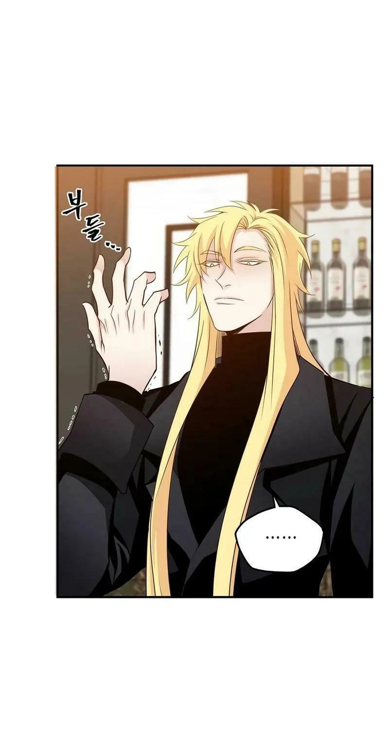 Lamech Chapter 5 page 64 - 