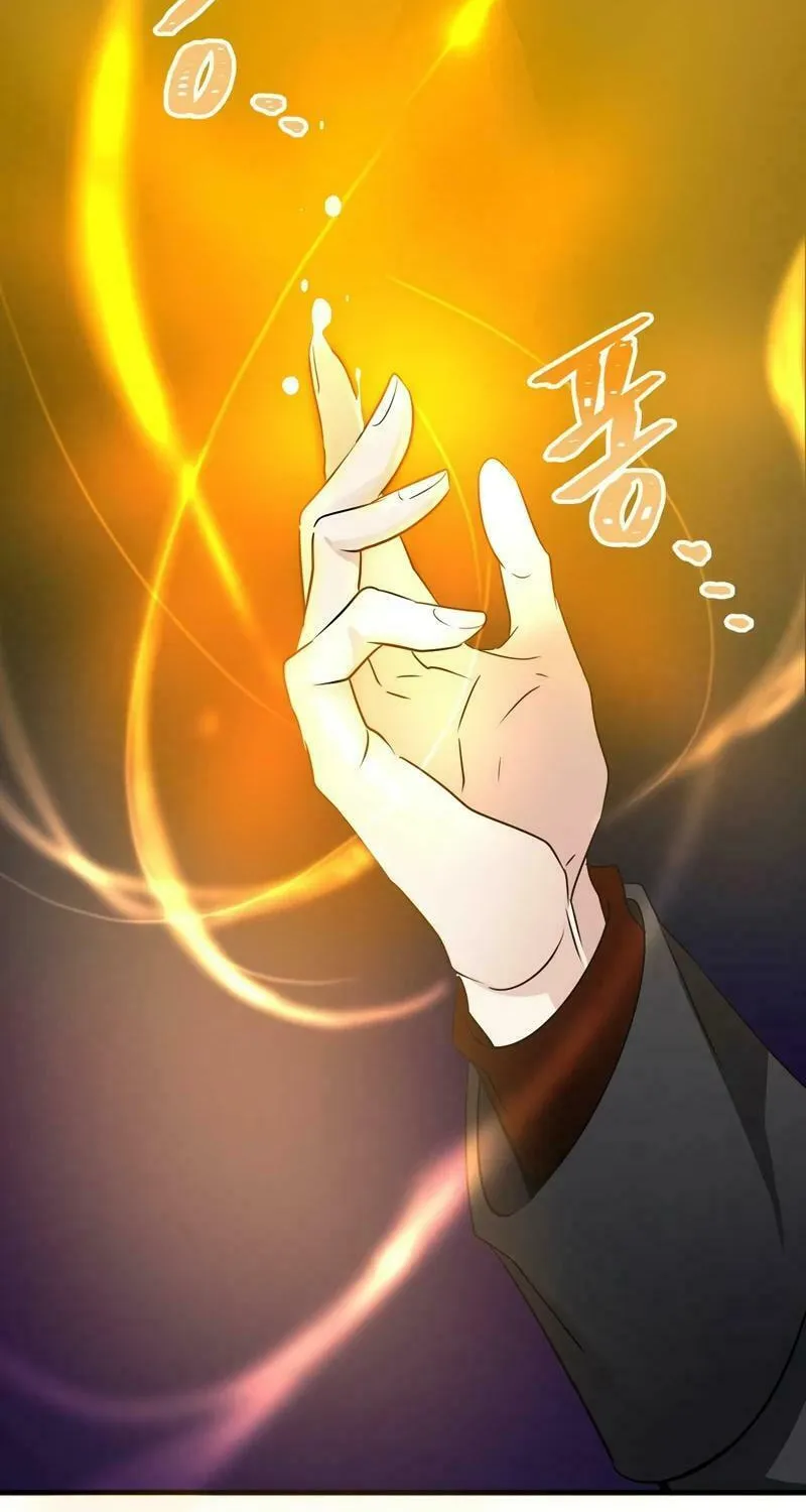 Lamech Chapter 5 page 70 - 