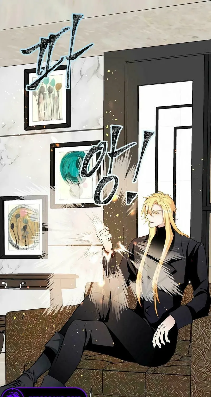 Lamech Chapter 5 page 73 - 