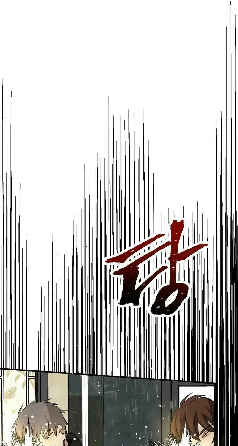 Lamech Chapter 5 page 83 - 