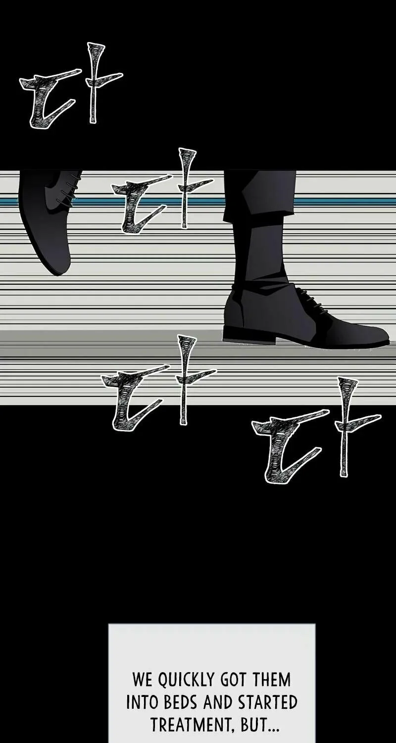 Lamech Chapter 7 page 70 - 