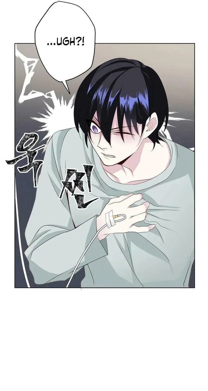 Lamech Chapter 7 page 85 - 