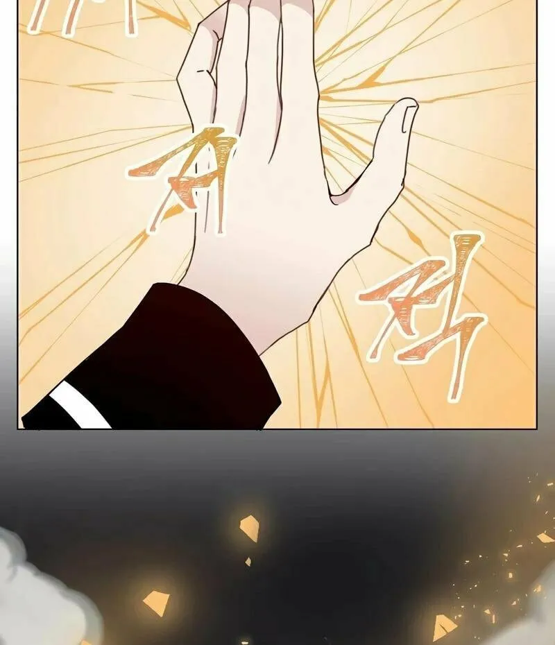 Lamech Chapter 8 page 42 - 