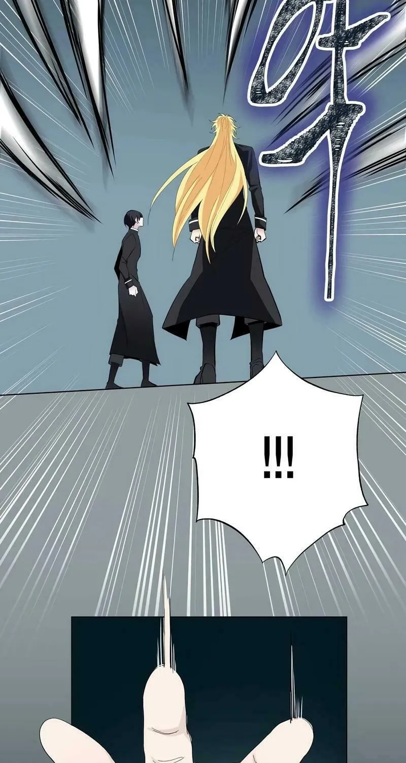 Lamech Chapter 8 page 95 - 