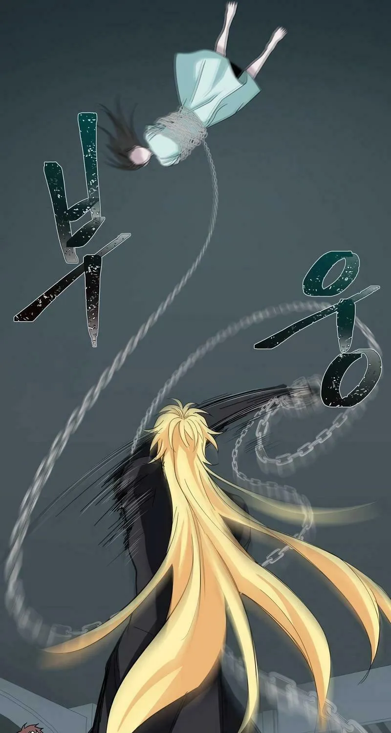 Lamech Chapter 9 page 22 - 