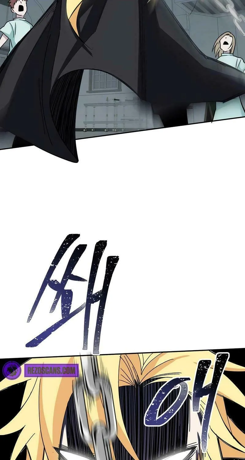 Lamech Chapter 9 page 23 - 