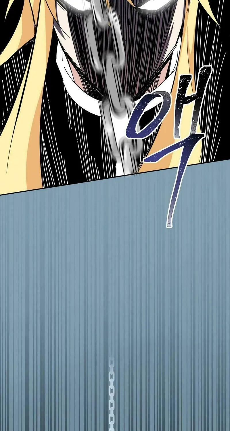 Lamech Chapter 9 page 24 - 