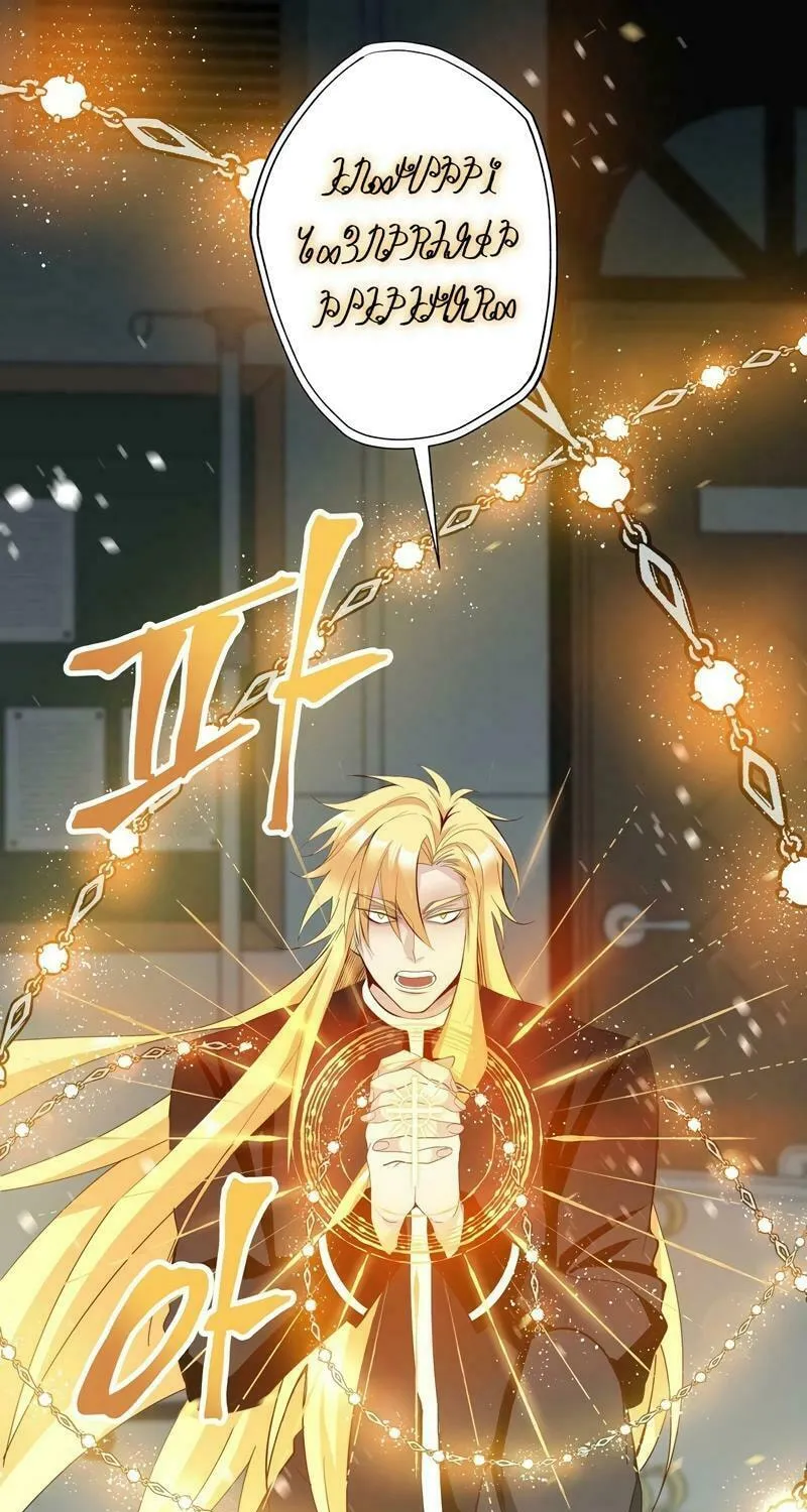 Lamech Chapter 9 page 32 - 