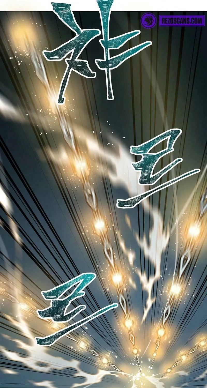 Lamech Chapter 9 page 34 - 