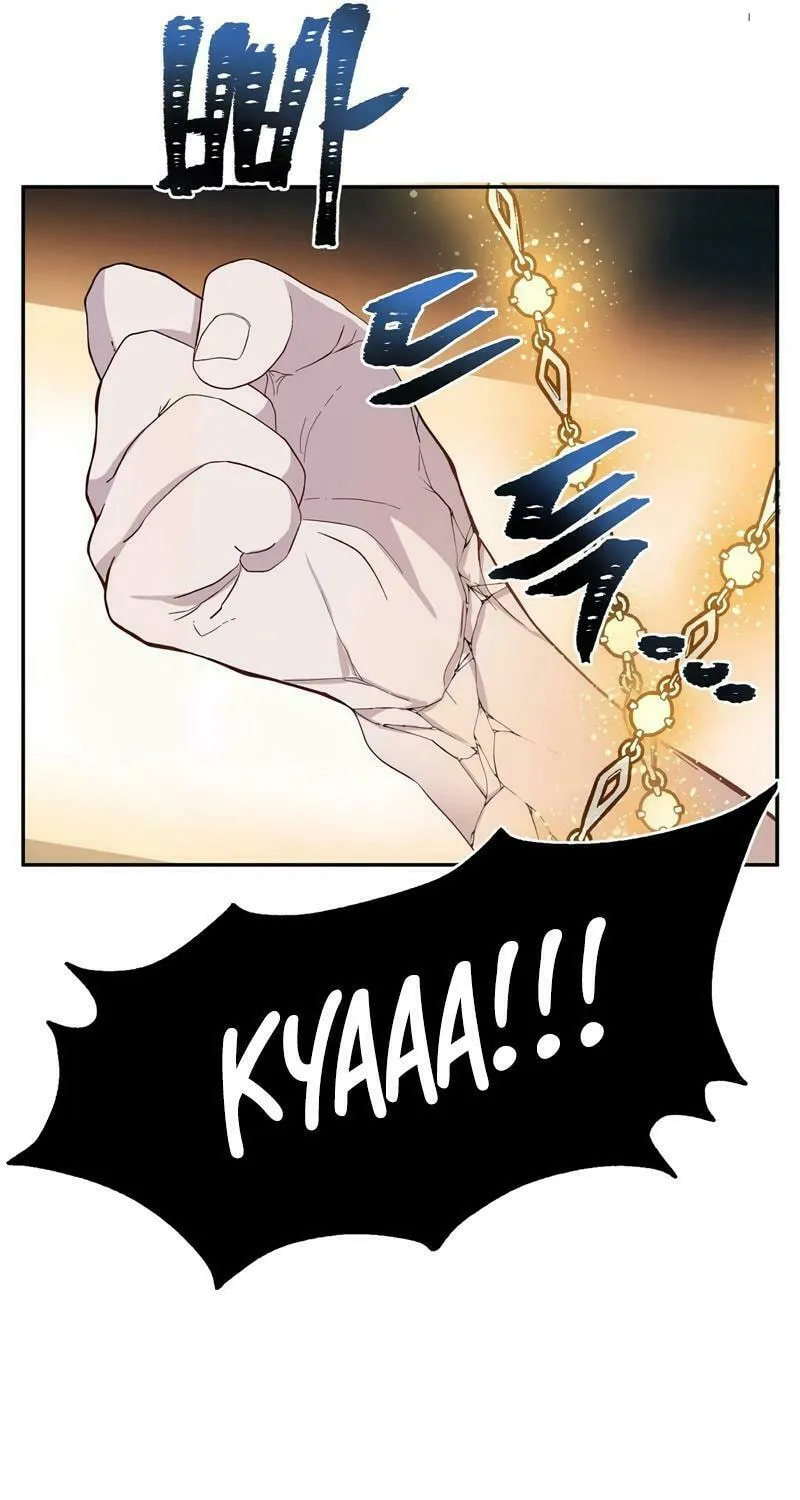 Lamech Chapter 9 page 52 - 