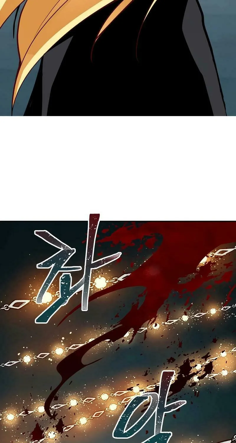 Lamech Chapter 9 page 77 - 