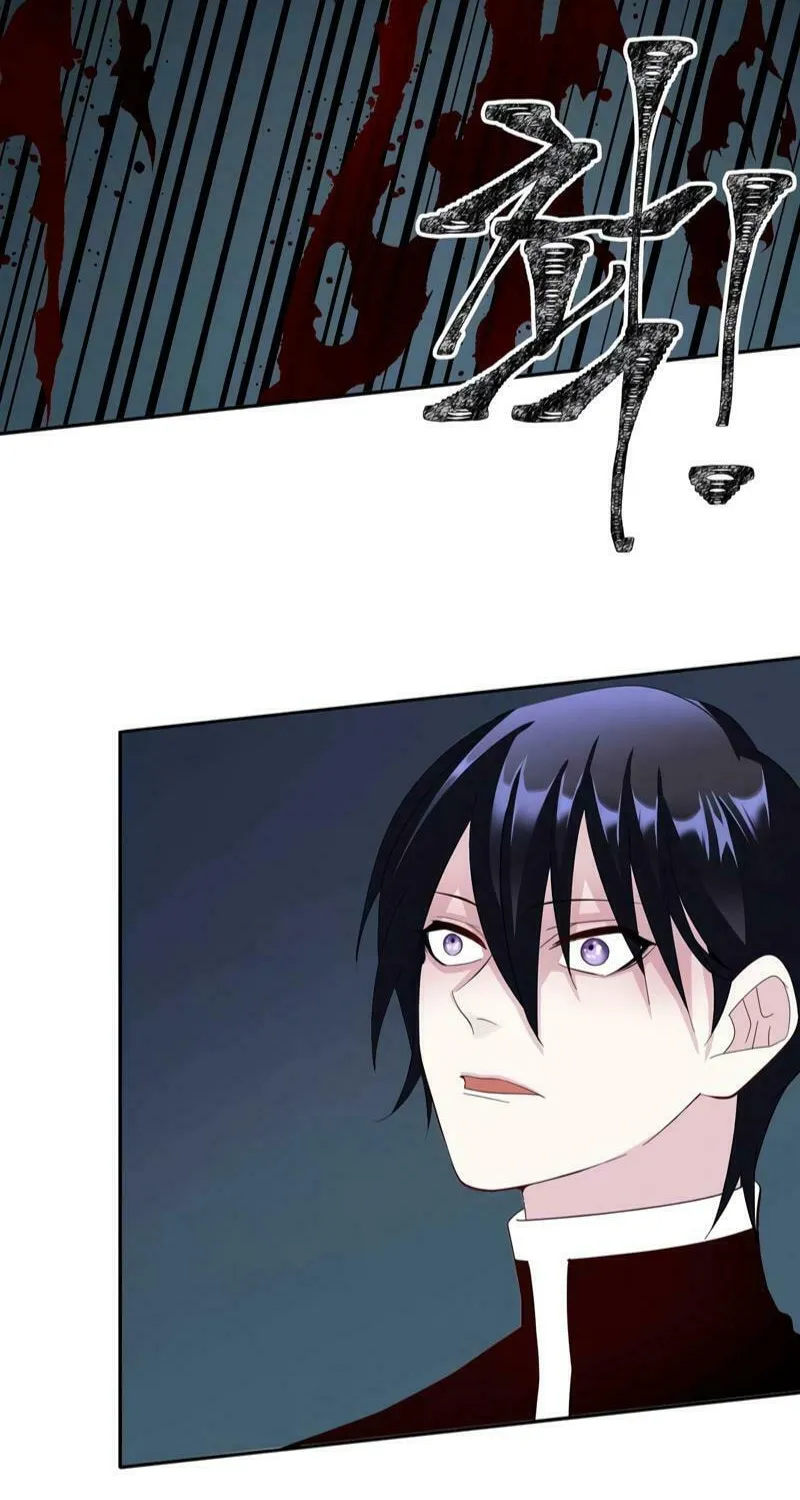 Lamech Chapter 9 page 85 - 