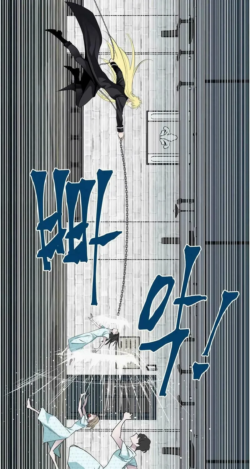 Lamech Chapter 9 page 10 - 