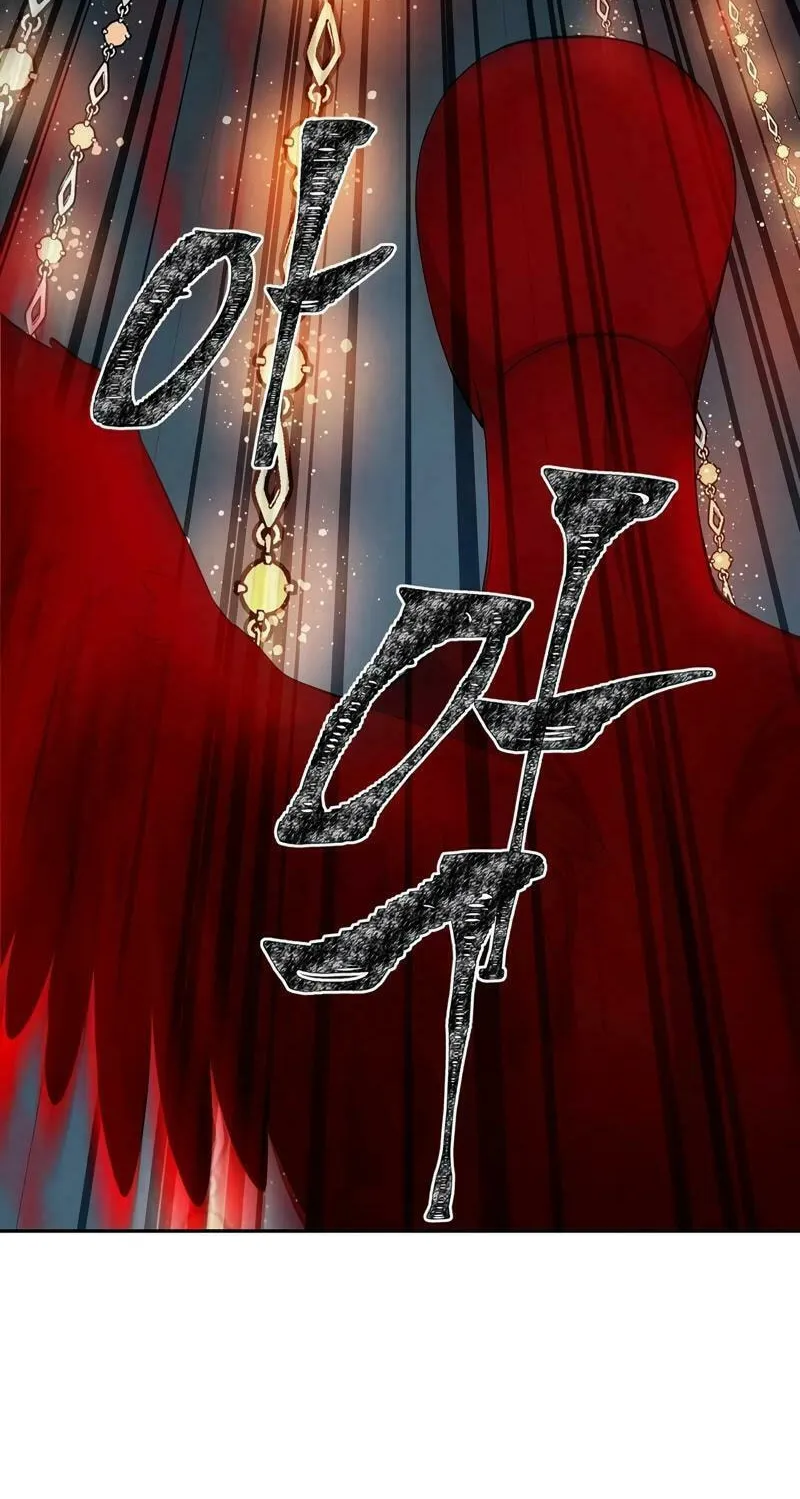 Lamech Chapter 9 page 91 - 