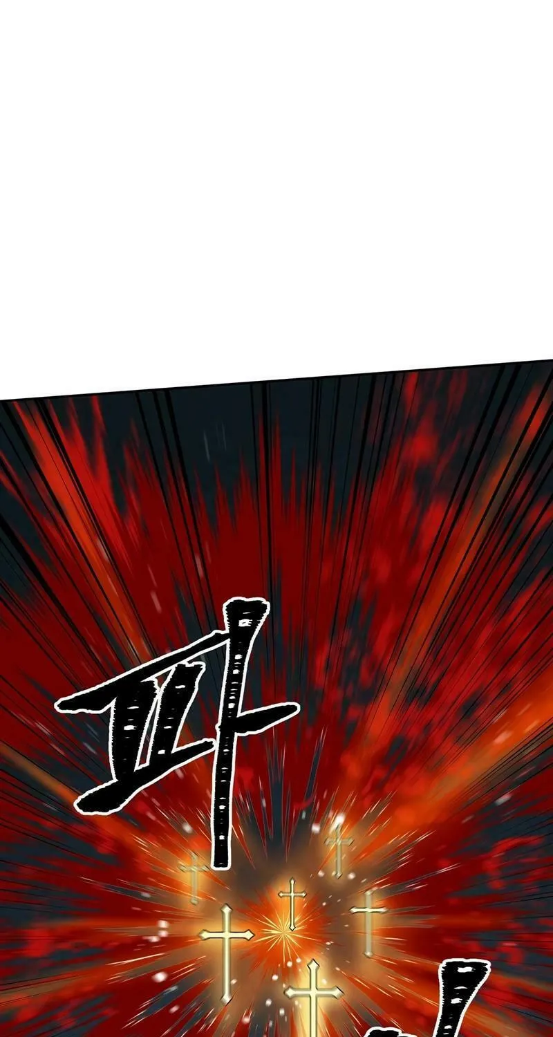 Lamech Chapter 9 page 92 - 