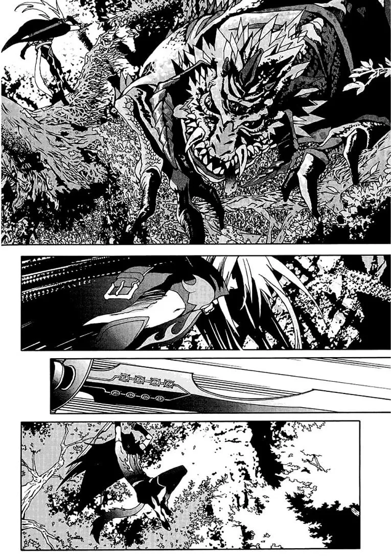 Lamento: Beyond the Void Chapter 1 page 11 - 