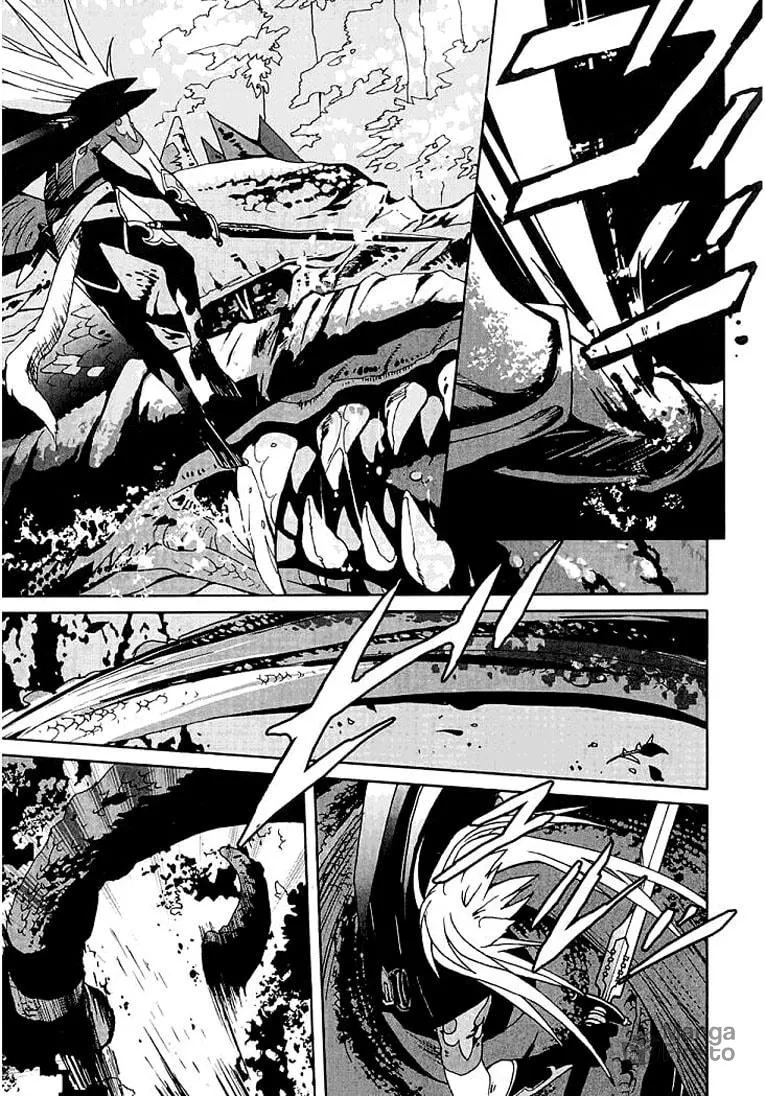 Lamento: Beyond the Void Chapter 1 page 12 - 