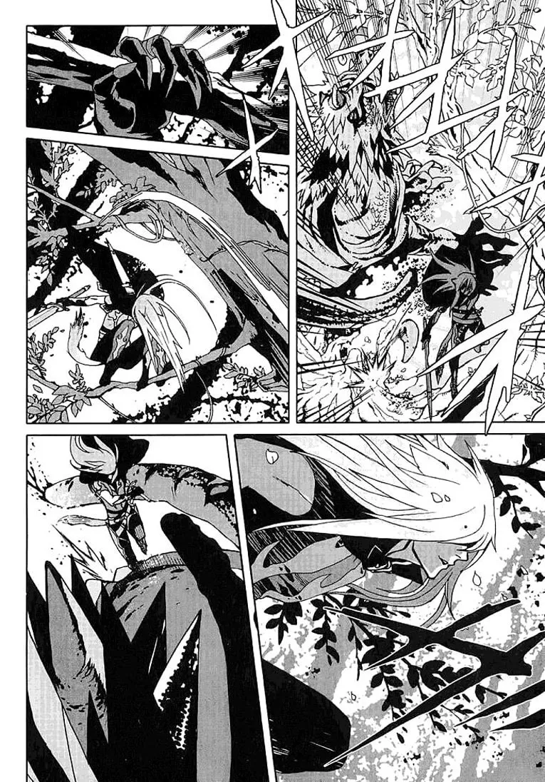 Lamento: Beyond the Void Chapter 1 page 13 - 
