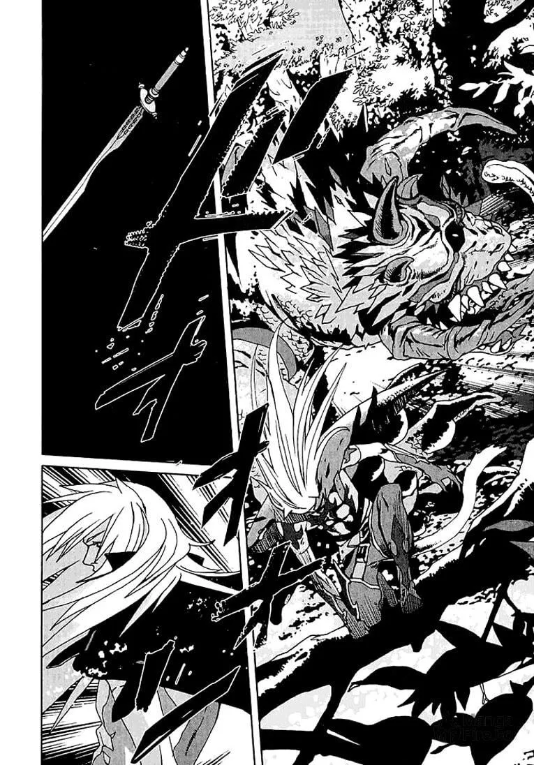 Lamento: Beyond the Void Chapter 1 page 15 - 
