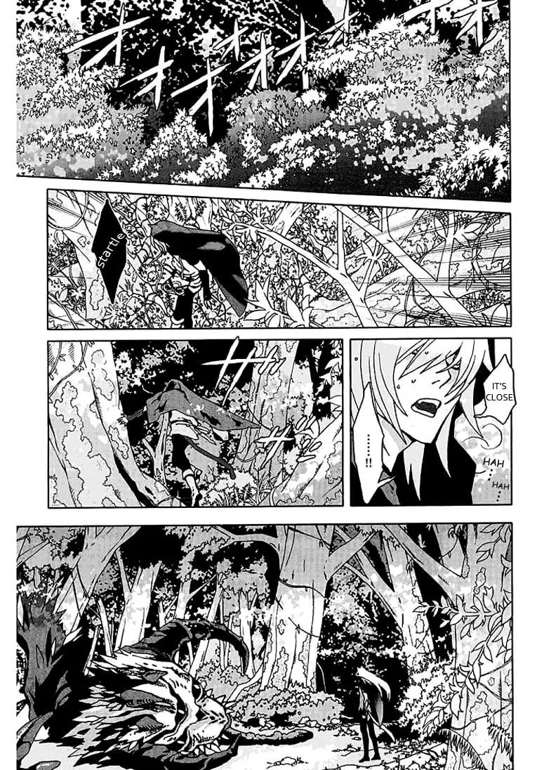Lamento: Beyond the Void Chapter 1 page 16 - 