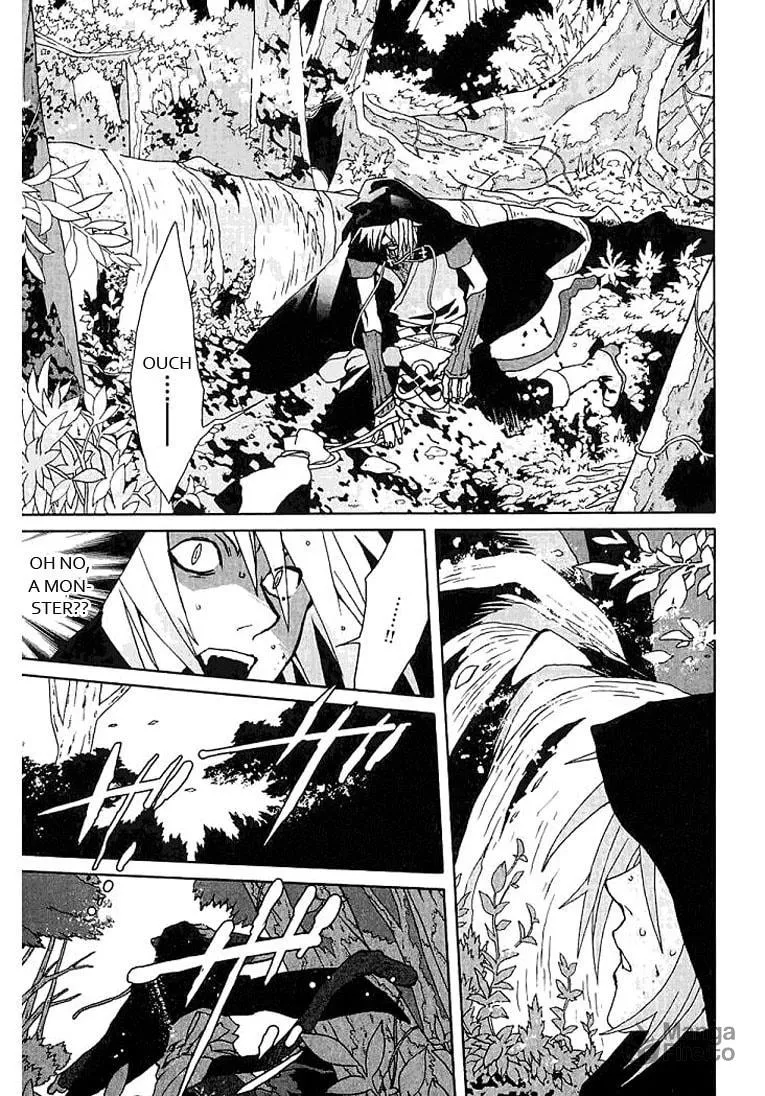 Lamento: Beyond the Void Chapter 1 page 25 - 