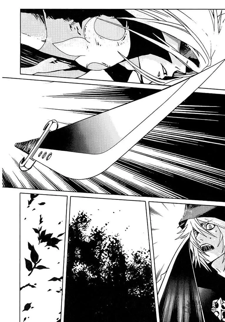 Lamento: Beyond the Void Chapter 1 page 27 - 
