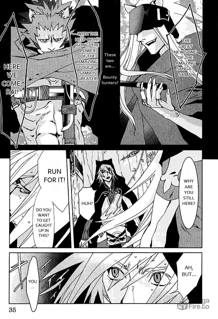 Lamento: Beyond the Void Chapter 1 page 30 - 