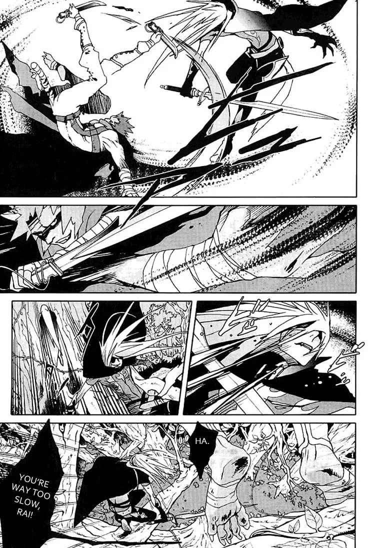 Lamento: Beyond the Void Chapter 1 page 32 - 