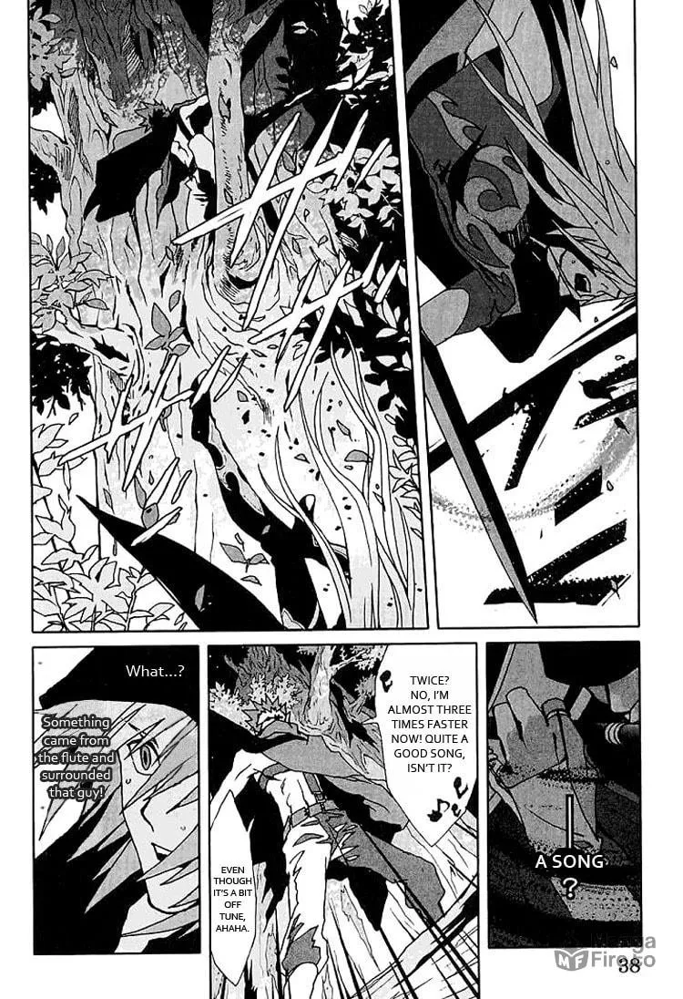 Lamento: Beyond the Void Chapter 1 page 33 - 