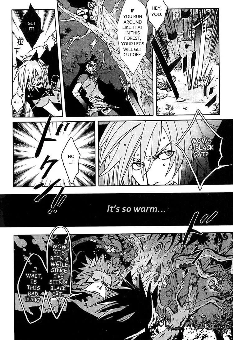 Lamento: Beyond the Void Chapter 1 page 35 - 