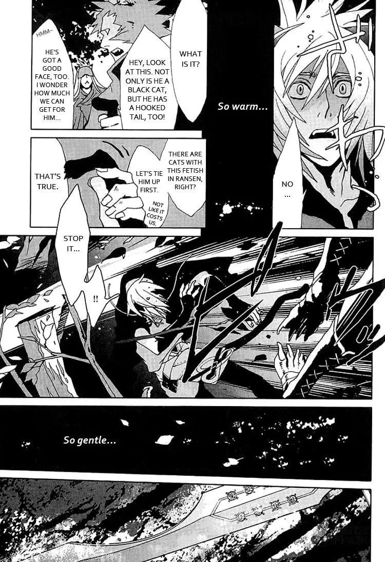 Lamento: Beyond the Void Chapter 1 page 36 - 