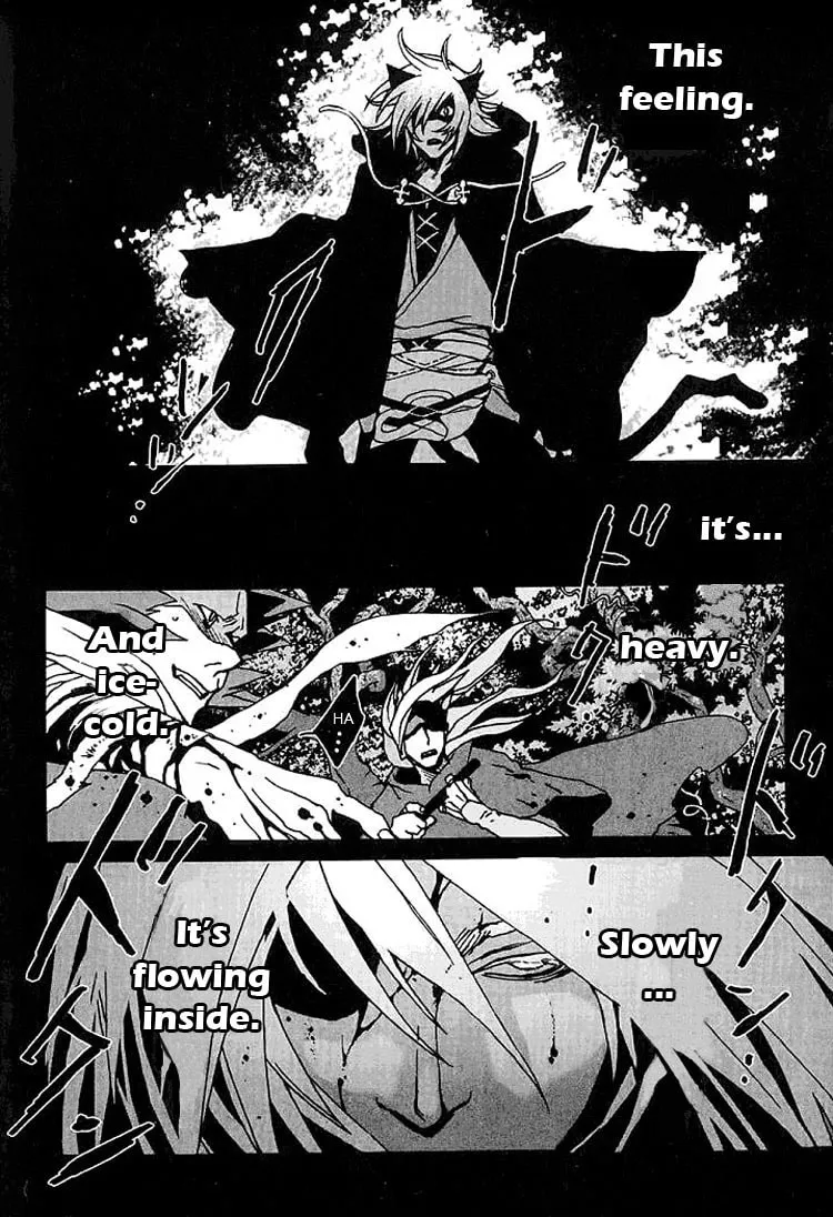Lamento: Beyond the Void Chapter 1 page 38 - 