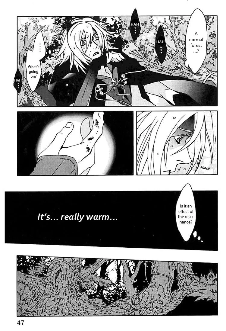 Lamento: Beyond the Void Chapter 1 page 41 - 