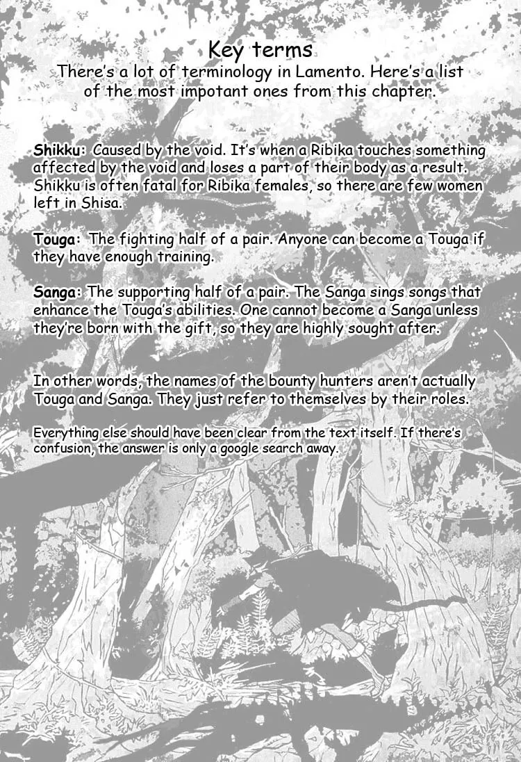 Lamento: Beyond the Void Chapter 1 page 47 - 