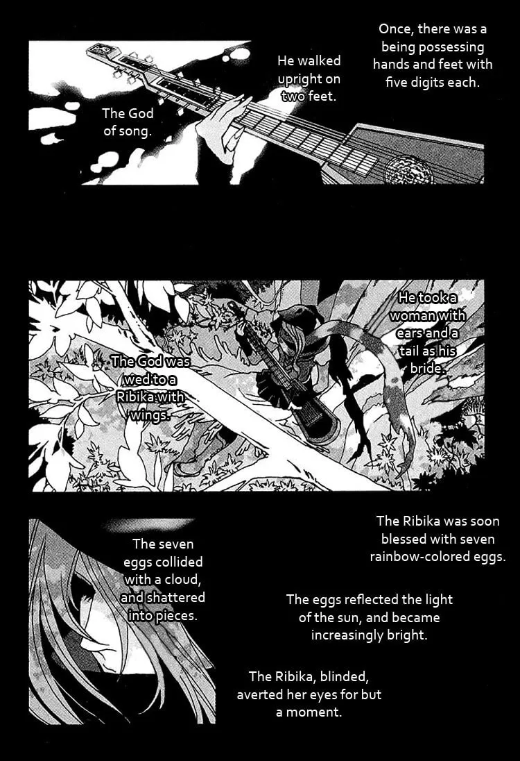 Lamento: Beyond the Void Chapter 1 page 8 - 
