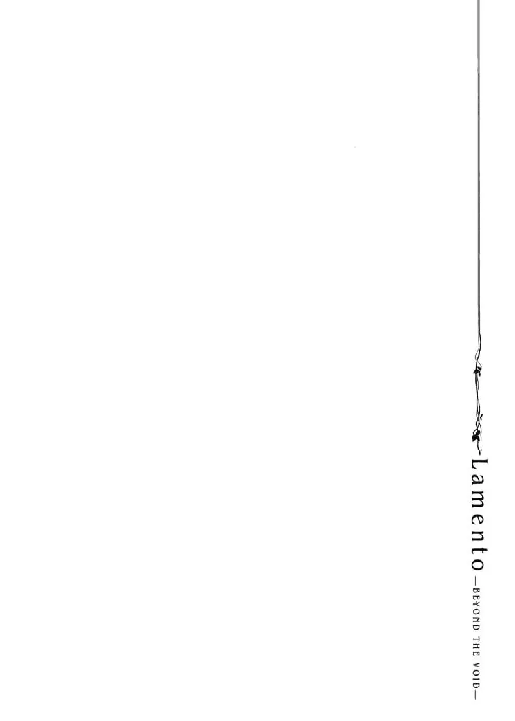 Lamento: Beyond the Void Chapter 2 page 1 - 