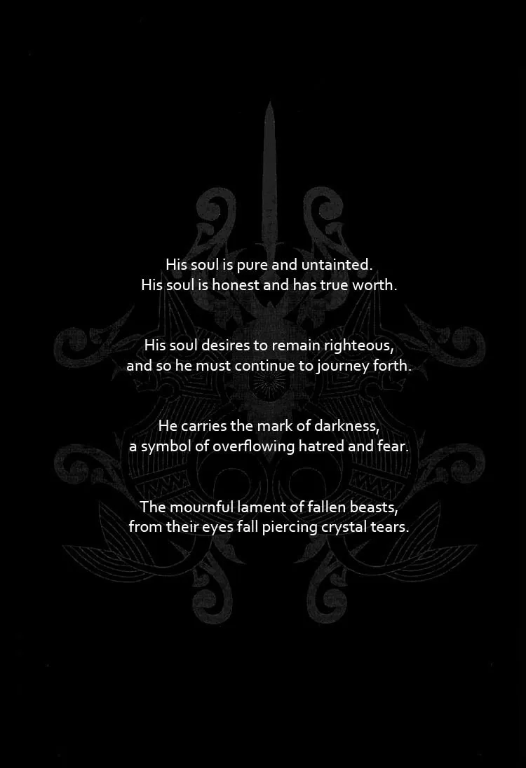 Lamento: Beyond the Void Chapter 2 page 2 - 