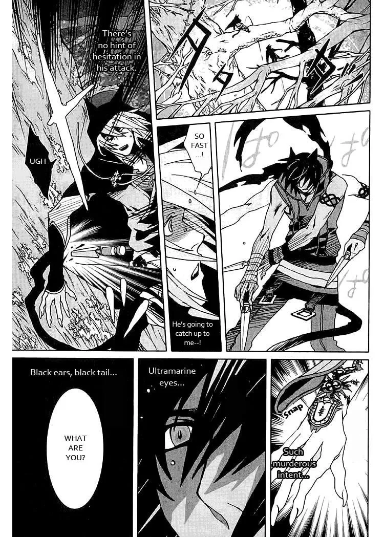 Lamento: Beyond the Void Chapter 2 page 14 - 