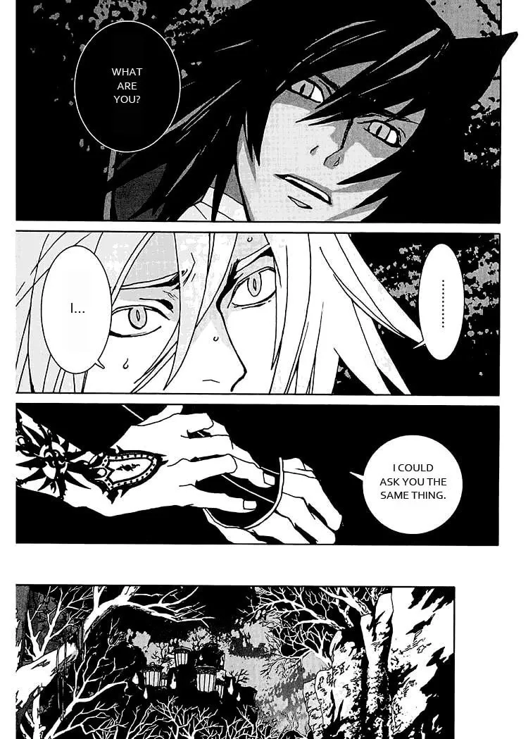 Lamento: Beyond the Void Chapter 2 page 16 - 